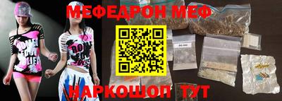 скорость mdpv Канаш