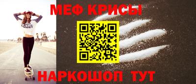 mdpv Кандалакша