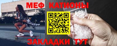 скорость mdpv Канаш