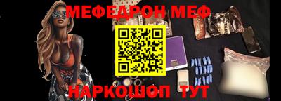 mdpv Кандалакша