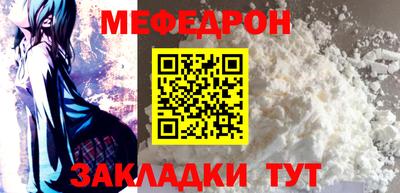 скорость mdpv Канаш