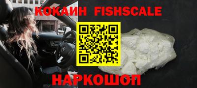 mdpv Кандалакша