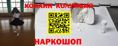 mdpv Кандалакша