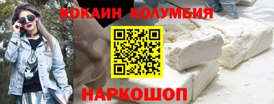 скорость mdpv Канаш