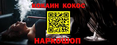 mdpv Кандалакша