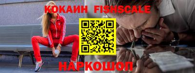 скорость mdpv Канаш