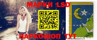 скорость mdpv Канаш