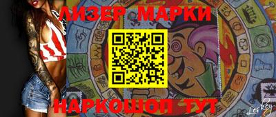 mdpv Кандалакша