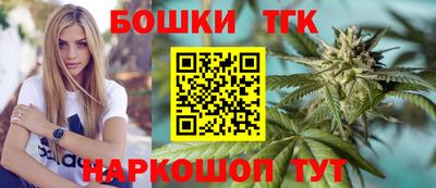 скорость mdpv Канаш