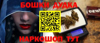 скорость mdpv Канаш