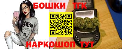 2c-b Камышлов