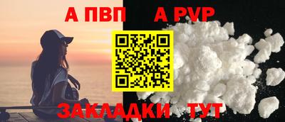 2c-b Камышлов