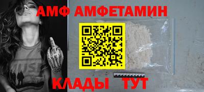 скорость mdpv Канаш