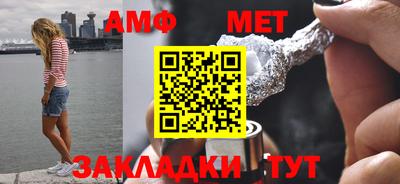 2c-b Камышлов