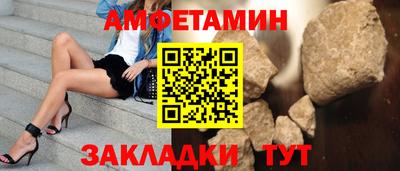 mdpv Кандалакша