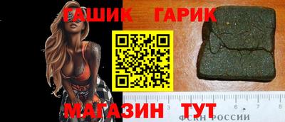 скорость mdpv Канаш