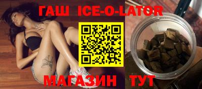mdpv Кандалакша