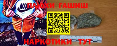 mdpv Кандалакша