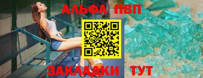 mdpv Кандалакша