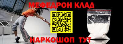 скорость mdpv Канаш