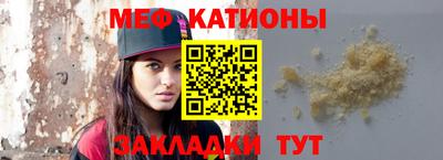 mdpv Кандалакша