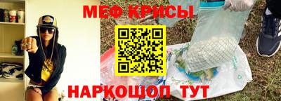 скорость mdpv Канаш