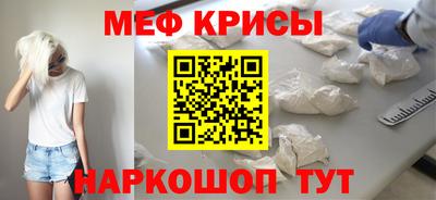 2c-b Камышлов